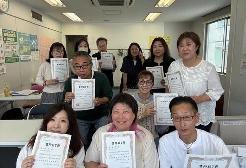 写真５月生.jpg